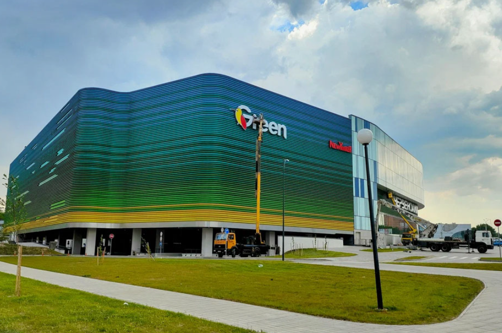 тц червенский